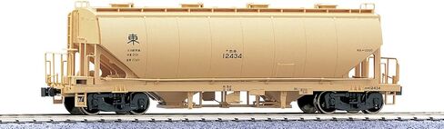 Kato 1-811 Ho Hoki 2200 Cylindrical Hopper Wagon in Saudi Arabia