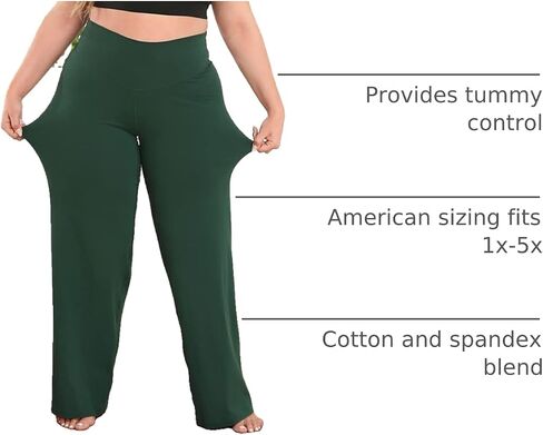 HDE Plus Size Wide Leg Cotton Yoga Pants for Women High Waist Workout Leggings in Saudi Arabia