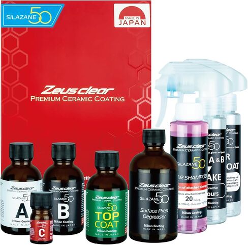 Premium Ceramic Coating for cars SILAZANE50 BASE KIT Japan’s #1 DIY Ceramic Coating High Stain Resistance & Professional-grade shine in Saudi Arabia