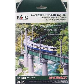 Kato USA, Inc. 16 5/8" Curved Bridge Set 60 Deg, Green with Catenary, KAT20823