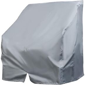 WFLNHB Boat Center Console Cover Heavy Duty 600D Replacement for Carolina Skiff Boston Whaler Mako Excel Bay Pro Wellcraft-Grey