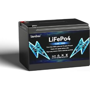 Landnor 12.8V 20Ah Lithium LiFePO4 Deep Cycle Battery, 2000-5000+ Cycles Lithium Iron Phosphate Rechargeable Battery for Trolling Motor, Fish finder, Kids Scooters, Power Wheels, Outdoor Camping