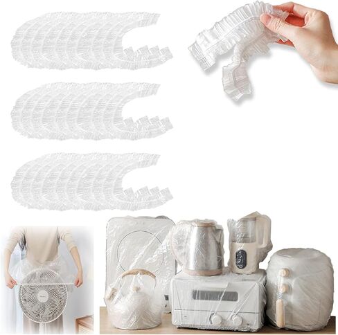 30 قطعة من أغطية أجهزة المطبخ الشفافة السميكة للاستعمال مرة واحدة، غطاء غبار للأجهزة الصغيرة للمطبخ مقاس 47 بوصة، أغطية الأجهزة الصغيرة المرنة العالمية للفرن، طنجرة الضغط، محمصة الخبز، مقلاة الهواء، الكمبيوتر in Kuwait