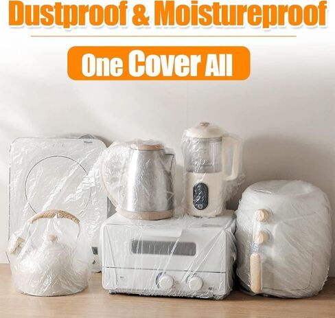 30Pcs Thickened Disposable Clear Kitchen Appliance Covers, 47in Kitchen Small Appliance Dust Cover, Universal Elastic Small Appliance Covers for Oven, Pressure Cooker, Toaster, Air Fryer, Computer in Saudi Arabia
