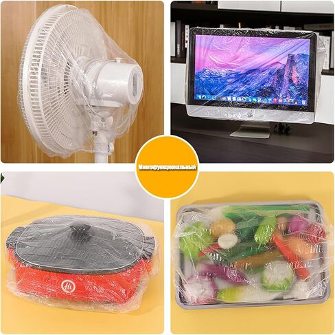 30Pcs Thickened Disposable Clear Kitchen Appliance Covers, 47in Kitchen Small Appliance Dust Cover, Universal Elastic Small Appliance Covers for Oven, Pressure Cooker, Toaster, Air Fryer, Computer in Saudi Arabia