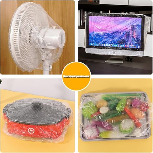 30 قطعة من أغطية أجهزة المطبخ الشفافة السميكة للاستعمال مرة واحدة، غطاء غبار للأجهزة الصغيرة للمطبخ مقاس 47 بوصة، أغطية الأجهزة الصغيرة المرنة العالمية للفرن، طنجرة الضغط، محمصة الخبز، مقلاة الهواء، الكمبيوتر in Kuwait