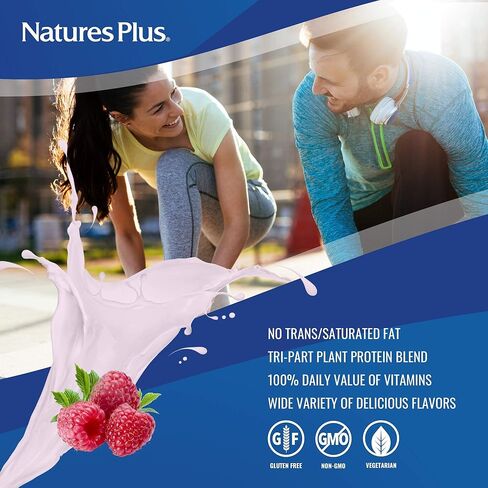 NaturesPlus SPIRU-TEIN Shake - نكهة التوت الملكي - 1.12 رطل، مسحوق البروتين - بديل الوجبات النباتية، الفيتامينات والمعادن للطاقة - نباتي، خالي من الغلوتين - 15 حصة in Kuwait