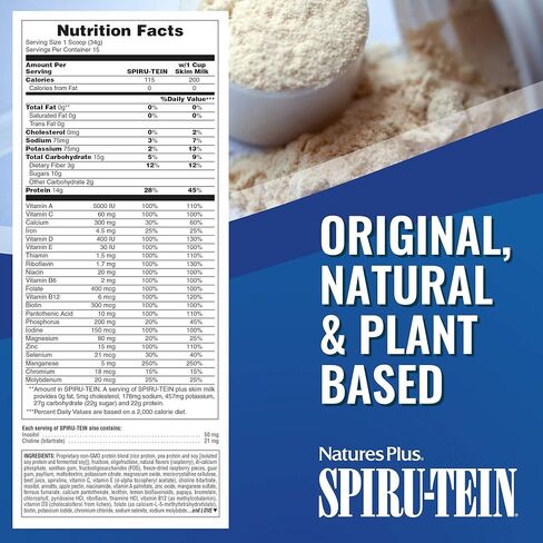 NaturesPlus SPIRU-TEIN Shake - نكهة التوت الملكي - 1.12 رطل، مسحوق البروتين - بديل الوجبات النباتية، الفيتامينات والمعادن للطاقة - نباتي، خالي من الغلوتين - 15 حصة in Kuwait