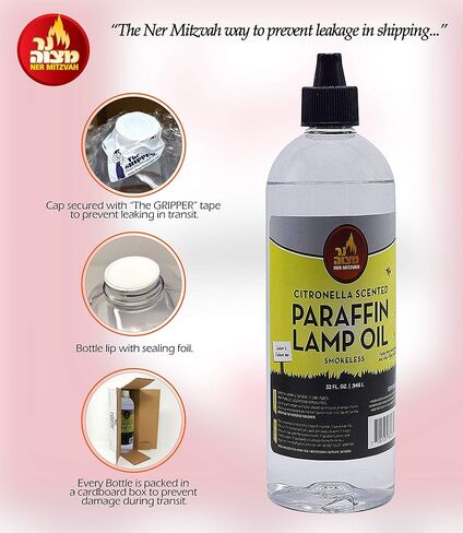 Citronella Scented Lamp Oil, 32 Ounce - Smokeless and Odorless Insect and Mosquito Repellent Paraffin Lamp Oil for Indoor and Outdoor Lanterns, Torches, Oil Candle - by Ner Mitzvah in Kuwait
