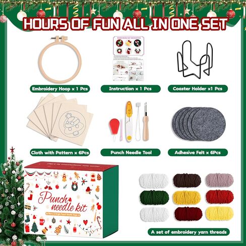 طقم إبر خرامة عيد الميلاد 6 قطع من Atawlege، مجموعة تطريز بإبرة خرامة ذاتية الصنع للبالغين والأطفال المبتدئين، هدية أكواب شجرة عيد الميلاد سانتا كلوز مع خيوط أدوات طوقية من قماش الراهب in Kuwait