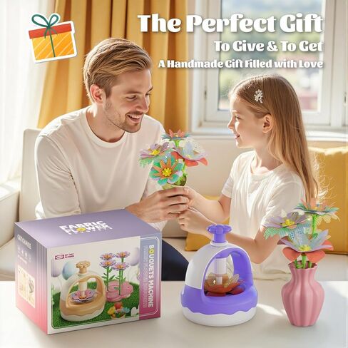 مجموعة أدوات باقة الزهور القماشية، لعبة الفنون والحرف اليدوية للأطفال، مجموعة أنشطة صنع الزهور الإبداعية، لعبة تعليمية لمرحلة ما قبل المدرسة، هدية مثالية لعيد الميلاد والكريسماس للفتيات من سن 4 5 6 7 8+ (أرجواني) in Kuwait