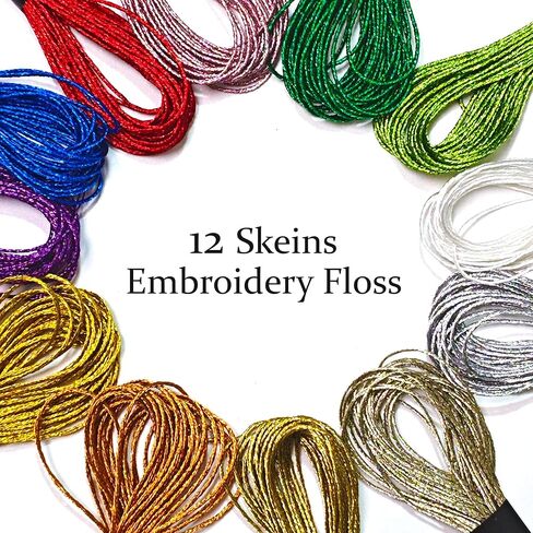 12 خيط تطريز معدني، خيط غرز متقاطعة متعدد الأغراض، مستلزمات التطريز اليدوي بألوان مختلطة (8 م 12 ضفيرة) in Kuwait