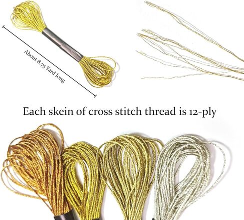 12 خيط تطريز معدني، خيط غرز متقاطعة متعدد الأغراض، مستلزمات التطريز اليدوي بألوان مختلطة (8 م 12 ضفيرة) in Kuwait