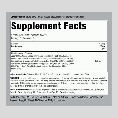 Piping Rock Resveratrol Complex 1800 mg | 90 Capsules | Ultra Potent | Non-GMO, Gluten Free Supplement in Saudi Arabia