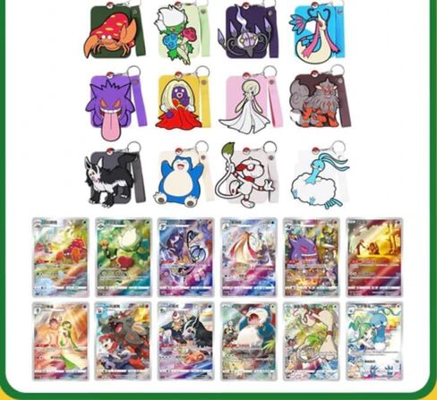 Pokémon Gengar Gift Set Blind Box [Simplified Chinese] - Jumbo Booster Pack - Promo Card - Silcone Card Holder Keychain in Saudi Arabia