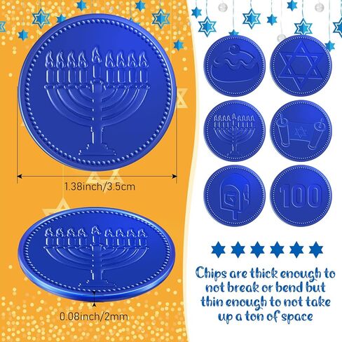300 قطعة من عملات هانوكا جيلت البلاستيكية السائبة من عملات Dreidel Menorah Star of Davids لتزيين حفلات هانوكا، 6 أنماط للعبة البحث عن الكنز (بني) in Kuwait