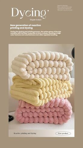 A Soft and Warm Plush Rabbit Blanket That Does not shed or Prick. It can be Used as a Sofa Cover, Bedspread, or nap Blanket in Kuwait