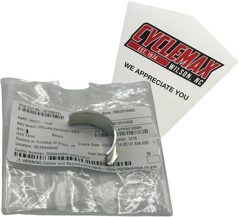 One Pack Compatible with Kawasaki Collar Exhaust Pipe Motorcycle/ATV Part 92027-1142 1 Contains One 92027-1142 and a Funnel in Saudi Arabia
