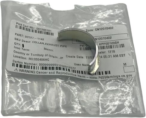 One Pack Compatible with Kawasaki Collar Exhaust Pipe Motorcycle/ATV Part 92027-1142 1 Contains One 92027-1142 and a Funnel in Saudi Arabia