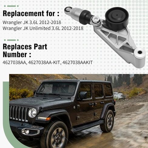 4627038AA-KIT مجموعة بكرة شد حزام المحرك، بديلة لسيارة Jeep Wrangler JK Unlimited 3.6L 2012 2013 2014 2015 2016 2017 2018، يستبدل 4627038AA 4627038AAKIT in Saudi Arabia