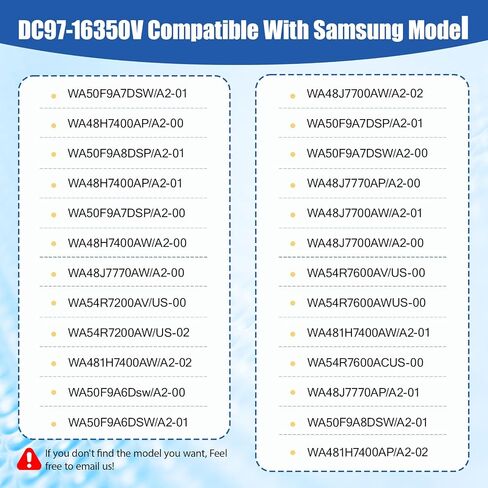 قضبان تعليق غسالة DC97-16350V لأجهزة سامسونج، DC97-16350V (27.5 بوصة)، استبدال قضبان تعليق سامسونج، WA54R7200AV/US، WA54R7600AC/US، WA54R7200AW/US، WA54R7600AV/US، WA54R7600AW/US، ضمان مدى الحياة in Kuwait