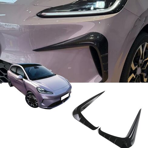 أغطية حواجب لمصباح السيارة الأمامي، لملحقات MG 3 2023 2024 2025، مجموعة من قطعتين سهلة التركيب، مما يوفر مظهرًا جديدًا يدوم طويلاً. (أسود) in Kuwait