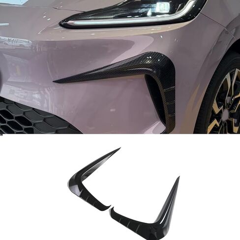 أغطية حواجب لمصباح السيارة الأمامي، لملحقات MG 3 2023 2024 2025، مجموعة من قطعتين سهلة التركيب، مما يوفر مظهرًا جديدًا يدوم طويلاً. (أسود) in Kuwait