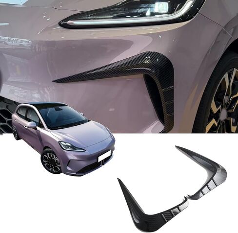 أغطية حواجب لمصباح السيارة الأمامي، لملحقات MG 3 2023 2024 2025، مجموعة من قطعتين سهلة التركيب، مما يوفر مظهرًا جديدًا يدوم طويلاً. (أسود) in Kuwait