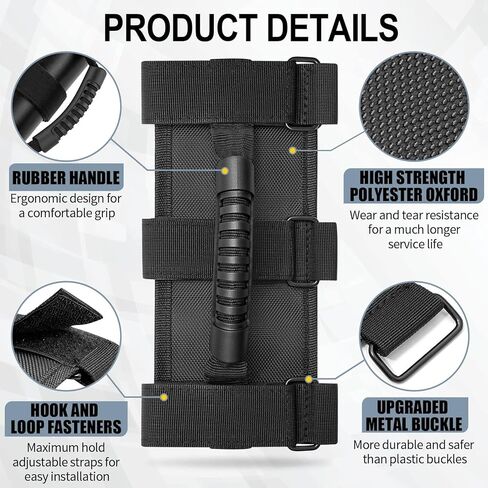 مقابض قضبان لف للطرق الوعرة، مقبض من قماش أكسفورد 1680D مع أشرطة شديدة التحمل، مريح ومريح، تصميم سريع الفك مضاد للسرقة in Kuwait
