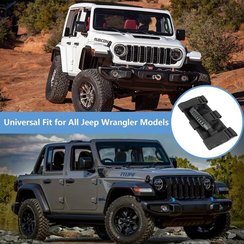 مقابض قضبان لف للطرق الوعرة، مقبض من قماش أكسفورد 1680D مع أشرطة شديدة التحمل، مريح ومريح، تصميم سريع الفك مضاد للسرقة in Kuwait