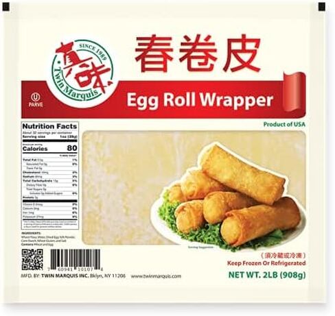 Twin Marquis Egg Roll Wrappers 春卷皮 5 LB x 2 packs in Saudi Arabia