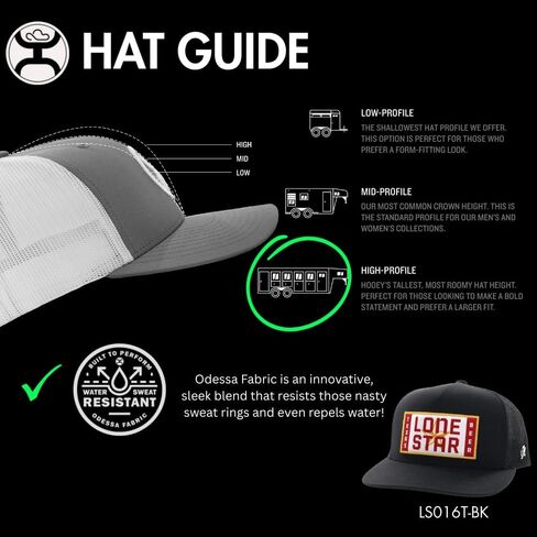 قبعة HOOEY Lone Star Beer Patch قابلة للتعديل in Saudi Arabia