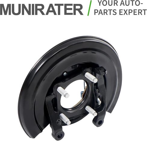 munirater Brake Backing Plate Replacement for F-250 2005-2012 Replacement for F-350 2005-2012 Replacement for F450 2005-2012 in Saudi Arabia