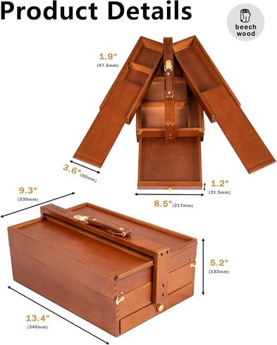 DJAR Multi-Function Art Tool Box, Portable Foldable Beech Wood Artist Supply Storage Box for Pastels, Pencils, Pens, Markers, Brushes, Walnut in Saudi Arabia