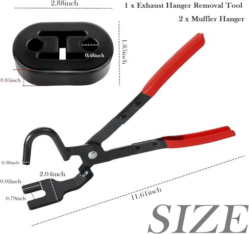 قطعة واحدة من أداة إزالة شماعات العادم وقطعتين من شماعات العادم مع فتحتين، كماشة شماعات عادم غير قابلة للانزلاق مع حلقات مسطحة لفصل شماعات كاتم الصوت، مجموعة أدوات كماشة عوادم عملية in Kuwait