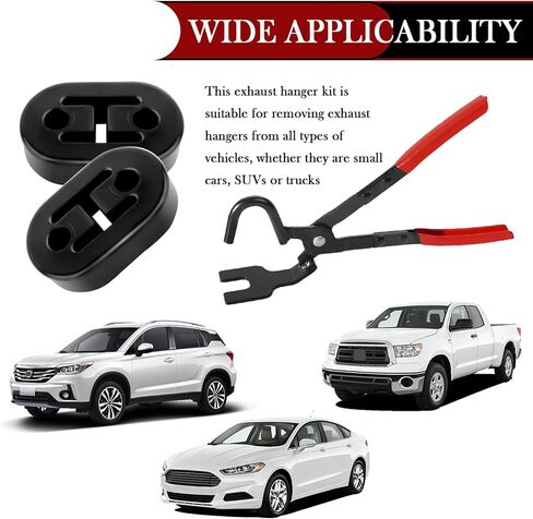 قطعة واحدة من أداة إزالة شماعات العادم وقطعتين من شماعات العادم مع فتحتين، كماشة شماعات عادم غير قابلة للانزلاق مع حلقات مسطحة لفصل شماعات كاتم الصوت، مجموعة أدوات كماشة عوادم عملية in Kuwait