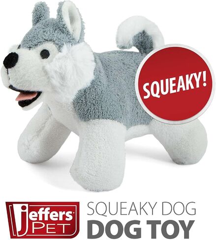 Jeffers Little Dotz Dog Toys, 2-Pack in Saudi Arabia