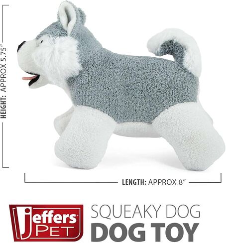 Jeffers Little Dotz Dog Toys, 2-Pack in Saudi Arabia