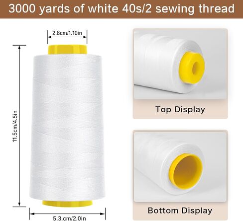 4 Pack Thread for Sewing 3000 Yards White Serger Thread Cones Polyester Thread for Sergers Machine and Overlock Quilting Sewing Machine in Kuwait