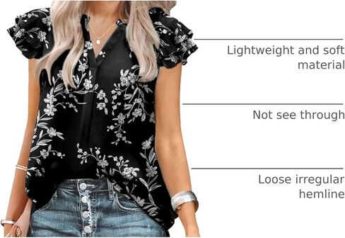 Sucolan Women's Summer Tops Dressy Casual Notch V Neck Ruffle Short Sleeve Flowy Shirts Cute Blouses Tops in Kuwait