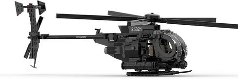 مجموعة مكعبات بناء نموذج طائرة هليكوبتر MH-6 ليتل بيرد، نموذج طائرة هليكوبتر عسكرية للبناء والعرض، مجموعة بناء طائرة عسكرية، هدية مثالية للطائرة للبالغين، 595 قطعة in Saudi Arabia