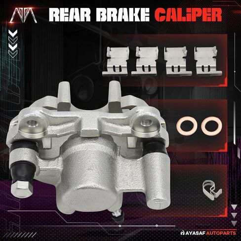 MAYASAF 19B2950 Rear Left Driver Side Disc Brake Caliper for Scion TC 2005-2010, with Mounting Bracket & Metal Piston in Saudi Arabia