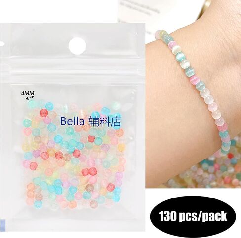 130pcs/pack Colorful Loose Beads 4mm Cat Eye Beads for Handmade DIY Necklaces and Bracelets Jewelry Making Beaded Accessories in Saudi Arabia