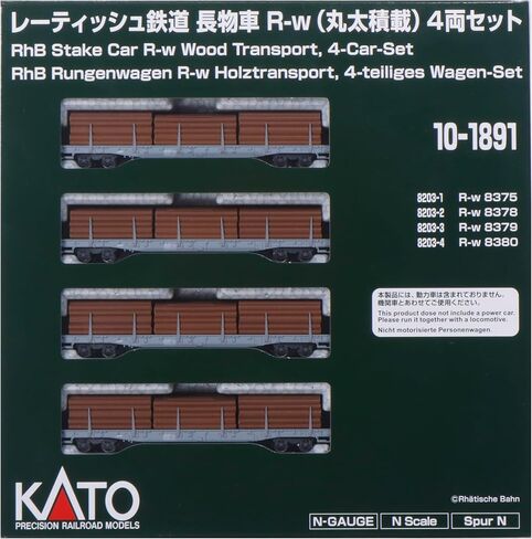 كاتو 10-1891 N Gauge Rhaetian Railroad سيارة طويلة R-w مجموعة تحميل سجل من 4 سيارات 10-1891 in Saudi Arabia