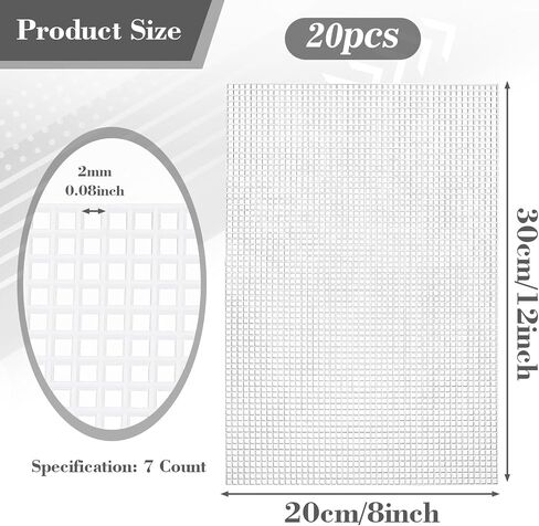 20 Pieces 7 Count Plastic Mesh Canvas Sheets, 8 x 12 Inch Plastic Canvas, Acrylic Yarn Crafting, Knit Crochet Projects and Make Dividers in Saudi Arabia