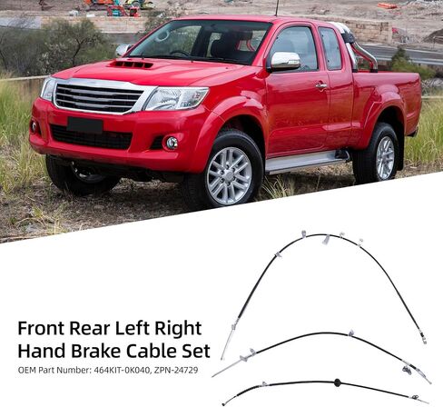 aqxreight Brake Cable Set, Front Rear Left Right Hand Brake Cable Replacement for Hilux GGN25 KUN26 2005 2016, with High Performance Metal Material for Easy Installation and Durability in Saudi Arabia