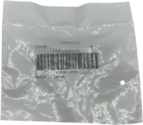 حزمة واحدة متوافقة مع غطاء ياماها F1X-U826D-01-00 تحتوي على غطاء واحد وقمع in Kuwait