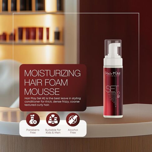 HairPlay Set #2 Hair Foam Mousse - Medium Hold Styling Foam for Frizz Control - Hair Mousse for Curls - Curl Defining Moistiurizing Mousse for Wavy Hair - 2 Fl Oz in Kuwait