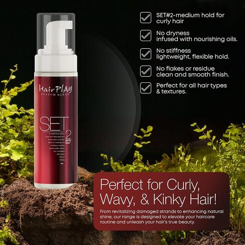 HairPlay Set #2 Hair Foam Mousse - Medium Hold Styling Foam for Frizz Control - Hair Mousse for Curls - Curl Defining Moistiurizing Mousse for Wavy Hair - 2 Fl Oz in Kuwait