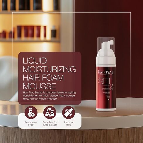 HairPlay Set #2 Hair Foam Mousse - Medium Hold Styling Foam for Frizz Control - Hair Mousse for Curls - Curl Defining Moistiurizing Mousse for Wavy Hair - 2 Fl Oz in Kuwait